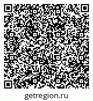 79631391369