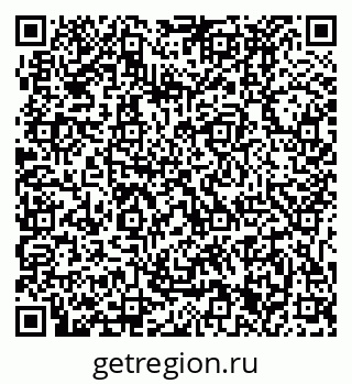79631391370