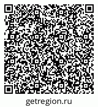 79631391379