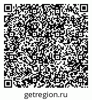 79631391381