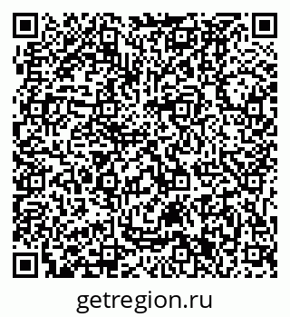 79631391387