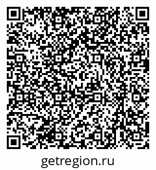 79631391412