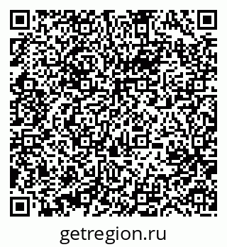 79631391470