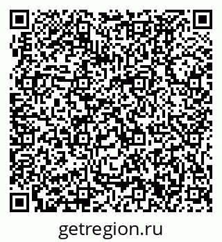 79631391490
