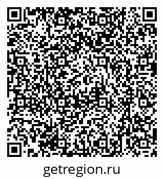 79631391512