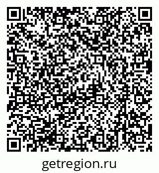 79631391702
