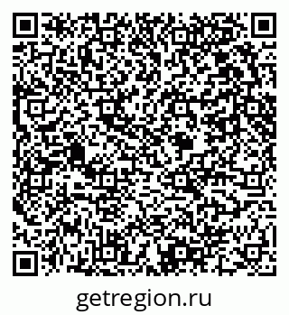 79631450001
