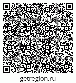 79631450003