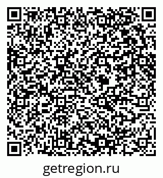 79631450004