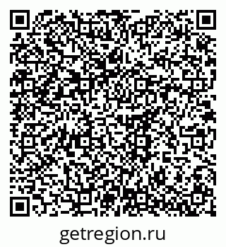79631450005