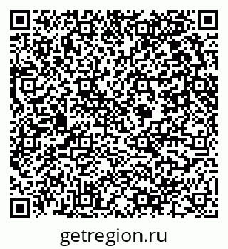 79631450008