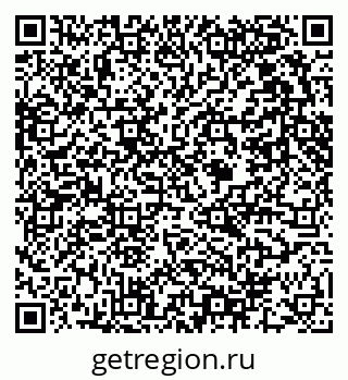 79631450013