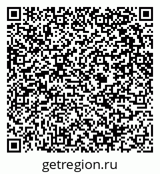 79631450030