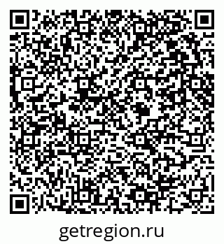 79631450070