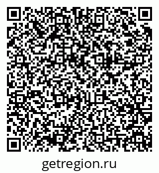 79631450084