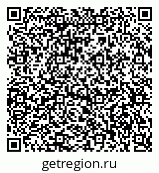 79631450110