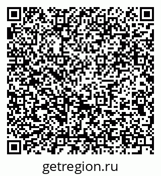 79631450113