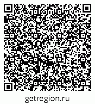 79631450121