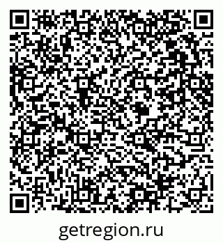 79631450132