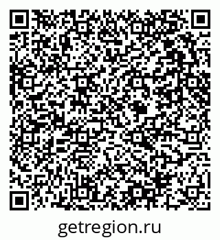 79631450133
