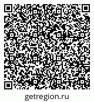 79631450143