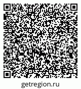 79631450172