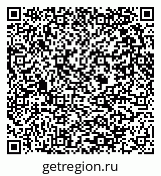 79631450173