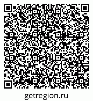 79631450237