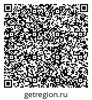 79631450270