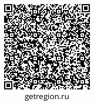 79631451870
