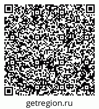 79631451914