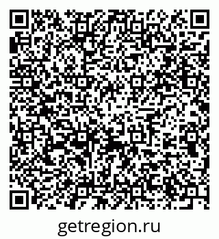 79631451918
