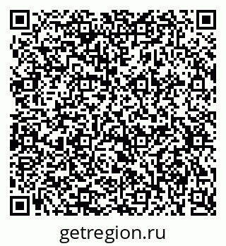 79631451920