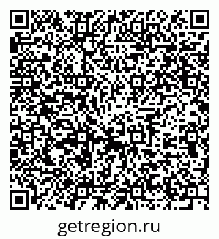 79631451941