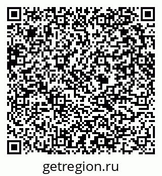 79631451985