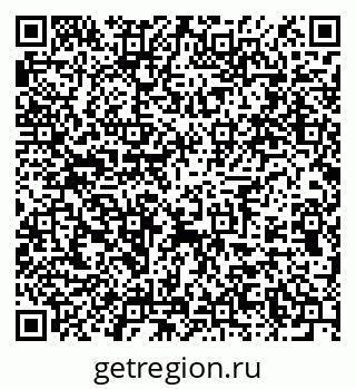 79631452010