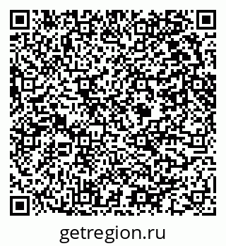 79631452740