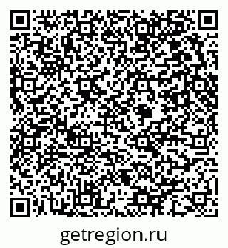 79631452745