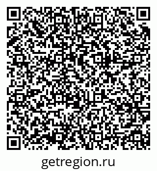 79631452801