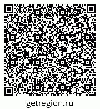 79631452869