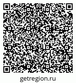 79631452870