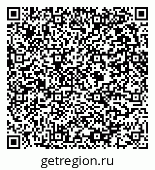 79631452872