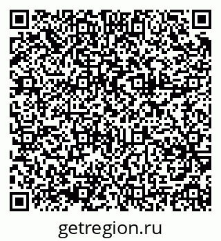 79631452919