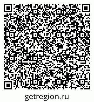 79631452931