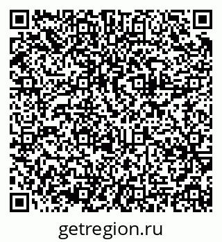 79631452938