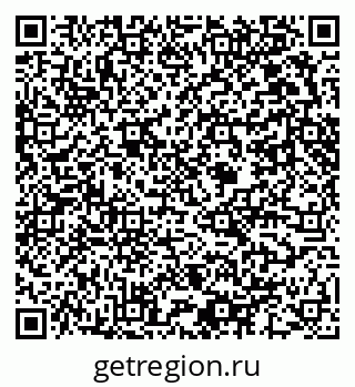 79631452949