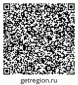 79631452986