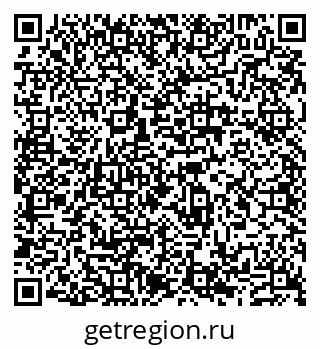 79631530004