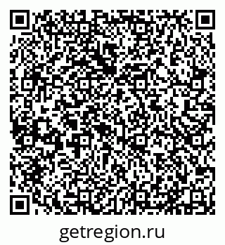 79631530006