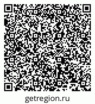 79631530008